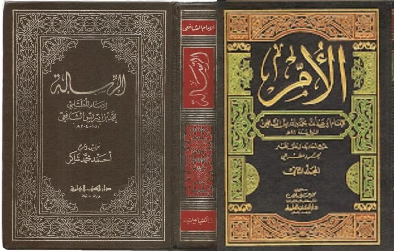 Jangan Sembrono dalam Menggali Hukum dan Mencuplik Dalil (Bagian I)