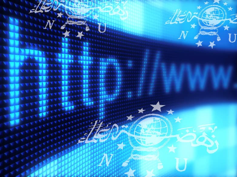 Era Konvergensi Media, NU Dituntut Serius Berperan