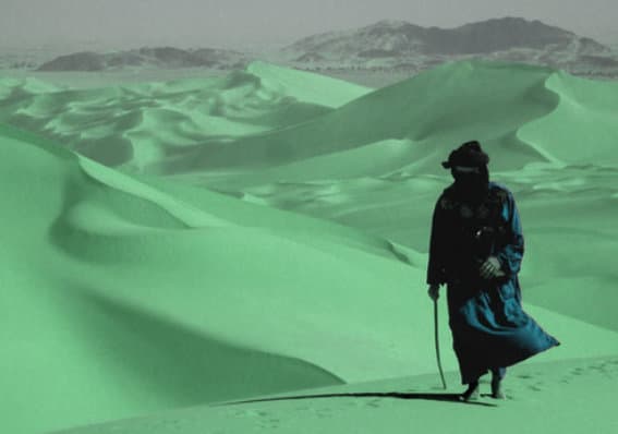 Bisyr al-Hafi, Waliyullah Berjiwa Sosial yang Mantan Berandal