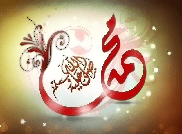 Ketika Perut Rasulullah Berbunyi