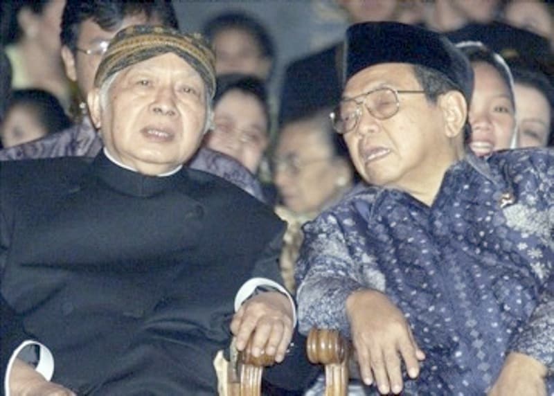 Gara-gara Sakit Pinggang, Pak Harto Ikut Golongan NU Baru