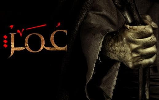 Mimpi Para Sahabat soal Nasib Sayyidina Umar di Kuburan