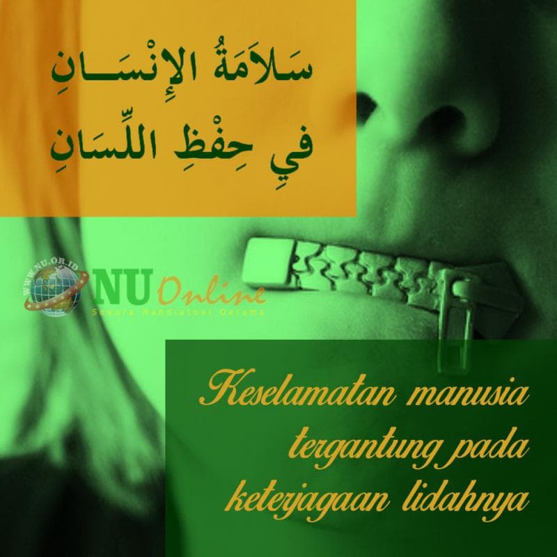 Berhati-hatilah dalam Berucap!