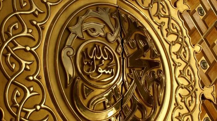 Madinah dan Indonesia