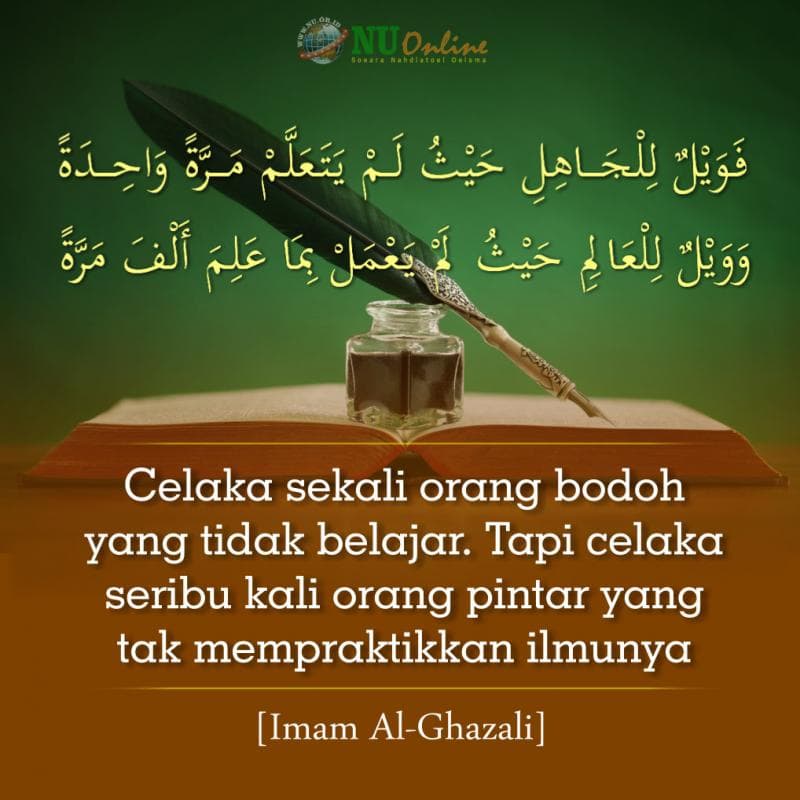 Orang Berilmu yang Celaka