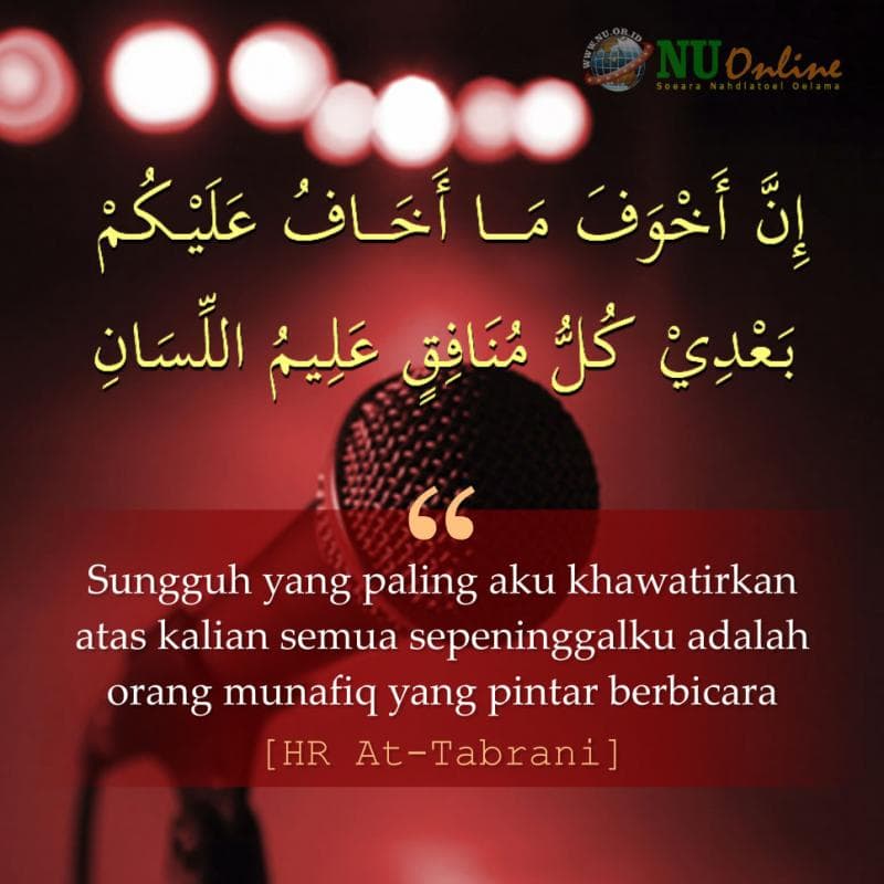 Jenis Munafiq yang Paling Dikhawatirkan Nabi