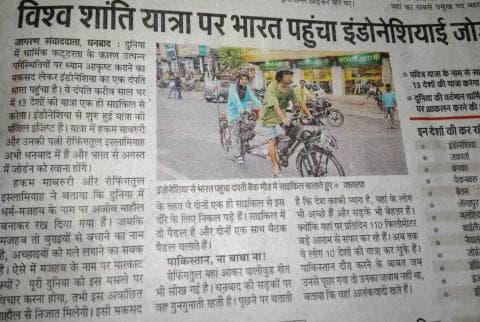 Warga NU Pesepeda Ini Diliput Media India