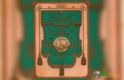 Perjuangan NU Kembali ke Khittah 1926