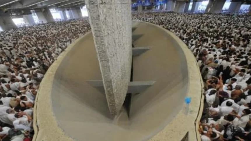 Bolehkah Membawa Pulang Batu Pelempar Jumrah saat Berhaji?