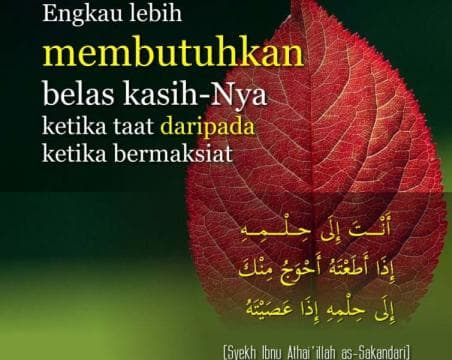 Ini Saat-saat Manusia Dekat dengan Allah menurut Ibnu Athaillah