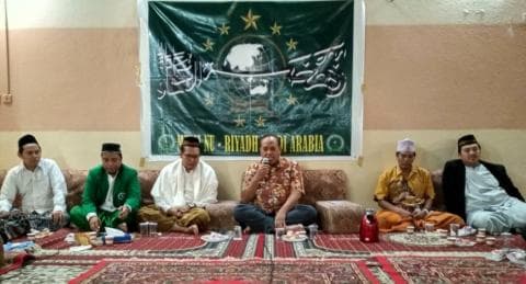 MWCINU Riyadh Adakan Zikir Bersama