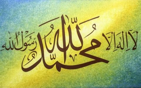 Mau Husnul Khatimah? Biasakanlah Tahlilan