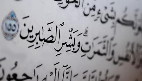 Anjuran Bersabar bagi yang Sakit