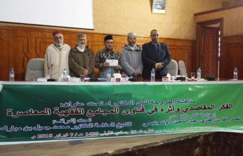 Fatwa Maqashid Syariah sebagai Solusi Problematika Masyarakat Modern