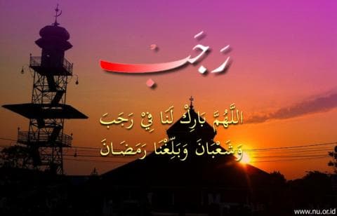 Tanggapan Syekh Ibnu Hajar atas Tuduhan Bid’ah Puasa Rajab