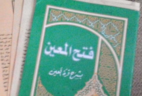 Relasi Ulama India dan Nusantara