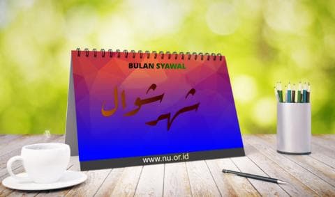 Keutamaan Puasa Syawal Persis setelah Hari Id