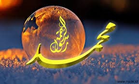 Syair, Medsos Penting di Masa Rasulullah