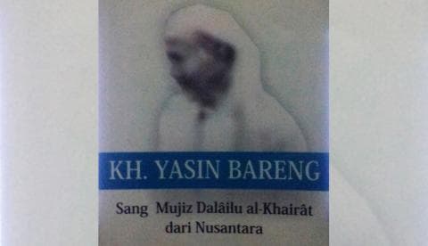 Mengenal Mujiz Dalailul Khairat dari Kudus