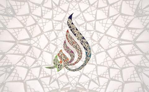 Ini Sepuluh Bentuk Cinta kepada Allah