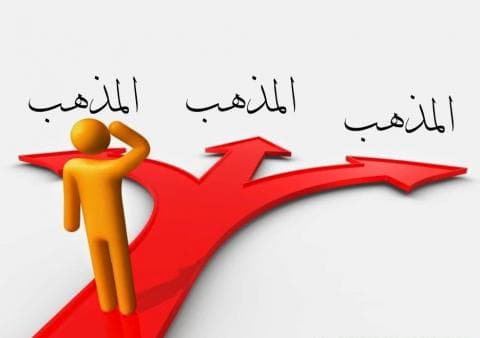 Salaf sebagai Realitas dan Fiksi (1)