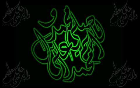 Pandangan Imam Syafi'i perihal Shalawat di Hari Jumat