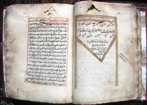 Pembahasan soal Gempa dalam Manuskrip Indonesia