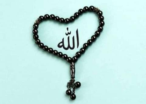 Bolehkah Allah Disebut Berakal?