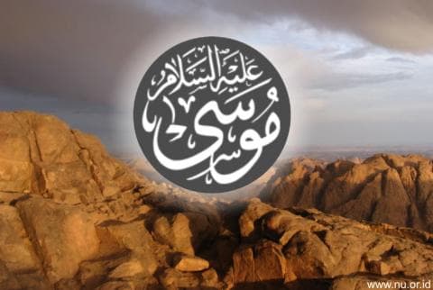 Empat Catatan Bijak pada Tongkat Nabi Musa