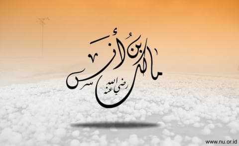 Prioritas Maslahat dalam Fiqih Maqashid Mazhab Maliki