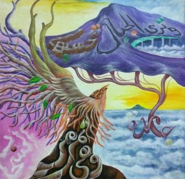 Goresan-goresan Kaligrafi di MTQ Riau