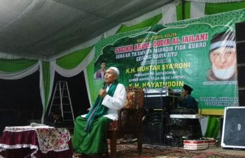 Ulama Melihat Manusia dengan Kasih Sayang