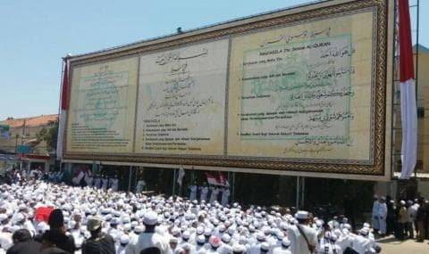 Kilas 2018: 4 Rekor MURI Diraih Pemuda NU dan Santri Tahun Ini