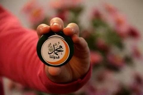 Ketika Rasulullah ‘Dikerjai’ Nu’aiman