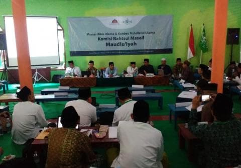 Ini Penjelasan Gus Ghofur Maimoen atas Kata Kafir yang Diungkapkan Moqsith