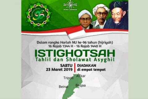 PCINU Lebanon Gelar Istighotsah Harlah ke-96 NU di Empat Kota