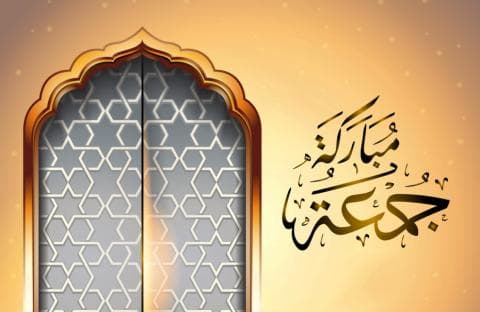 Hukum Berdzikir saat Khutbah Berlangsung