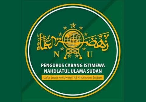 Aktivitas PCINU Sudan, Dari Kajian hingga Kemandirian Ekonomi