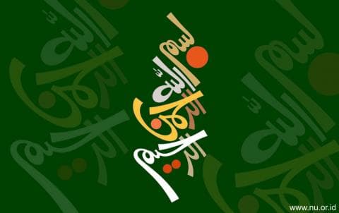 Berkah Selalu Baca Basmalah