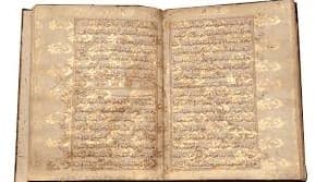 Penemuan 128 Mushaf Al-Qur'an Kuno Nusantara tahun 2011