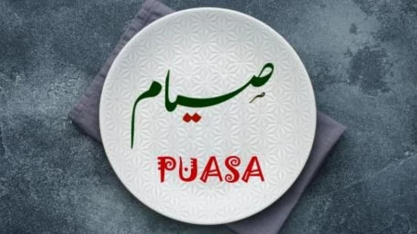 Membatalkan Puasa Sunnah saat Kondangan, Bolehkah?