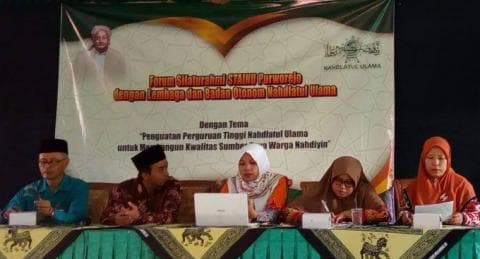 Wacana STAINU Purworejo Menjadi UNU