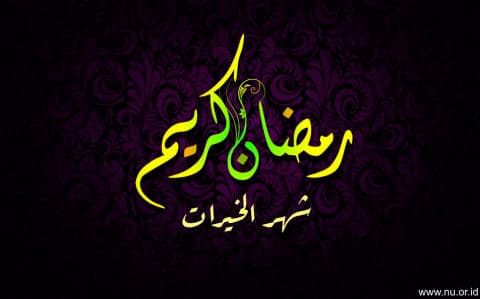 Semangat Ramadhan dan Tabayun di Era Post-Truth