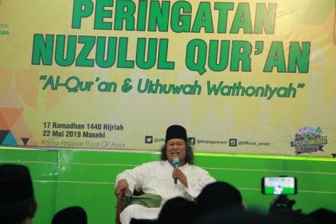 Gus Muwaffiq Ungkap Kelebihan Pemegang Ilmu Bismillah