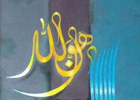 Mengubah Warna di Bulan Puasa