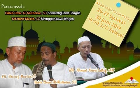 Haul KH Ahmad Zuhri Lampung Tengah, Ini Rangkaian Acaranya