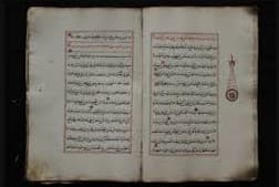 Ratusan Mushaf Al-Qur’an Kuno di ASEAN, Pemerintah Perlu Jaga dan Kenalkan ke Publik