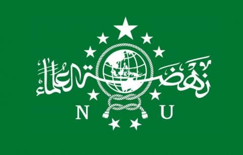 Rapat Pleno PBNU 2019 Akan Berlangsung di Pesantren Al-Muhajirin Purwakarta