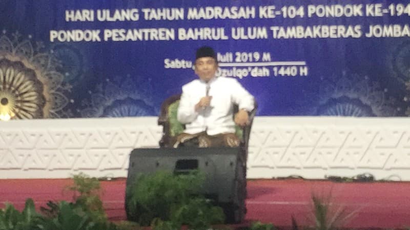 Wali Humor Asal Pesantren Bahrul Ulum Jombang