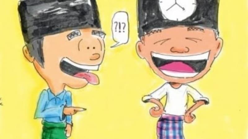 Saat Bom Dikira Kentut